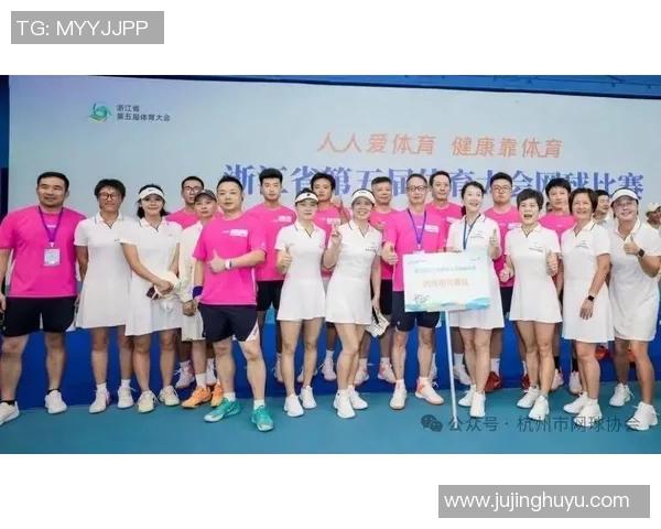杭州网球队实力强劲荣登全国网球实力排行榜第五位