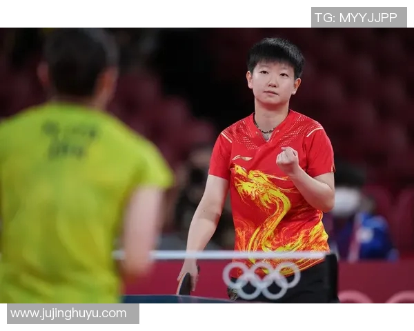 杭州乒乓球队与南京乒乓球队赛后复盘分析双方状态与表现差异