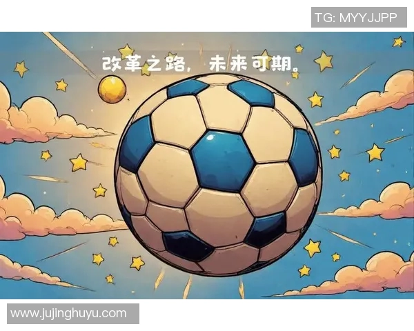 足球之路:从街头少年到全球偶像的传奇旅程 足球之路:从街头少年到全球偶像的传奇旅程