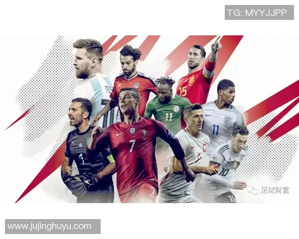 足球明星如何通过股权投资实现财富增值的成功案例分析