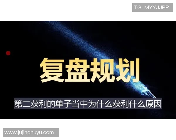 杭州与广州排球队赛后技术分析与战术复盘探讨