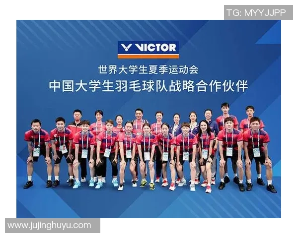 广州羽毛球队杯赛战术分析与表现评估探讨