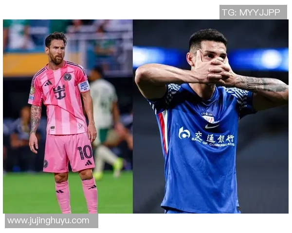 足球明星手枪庆祝动作背后的故事与影响解析